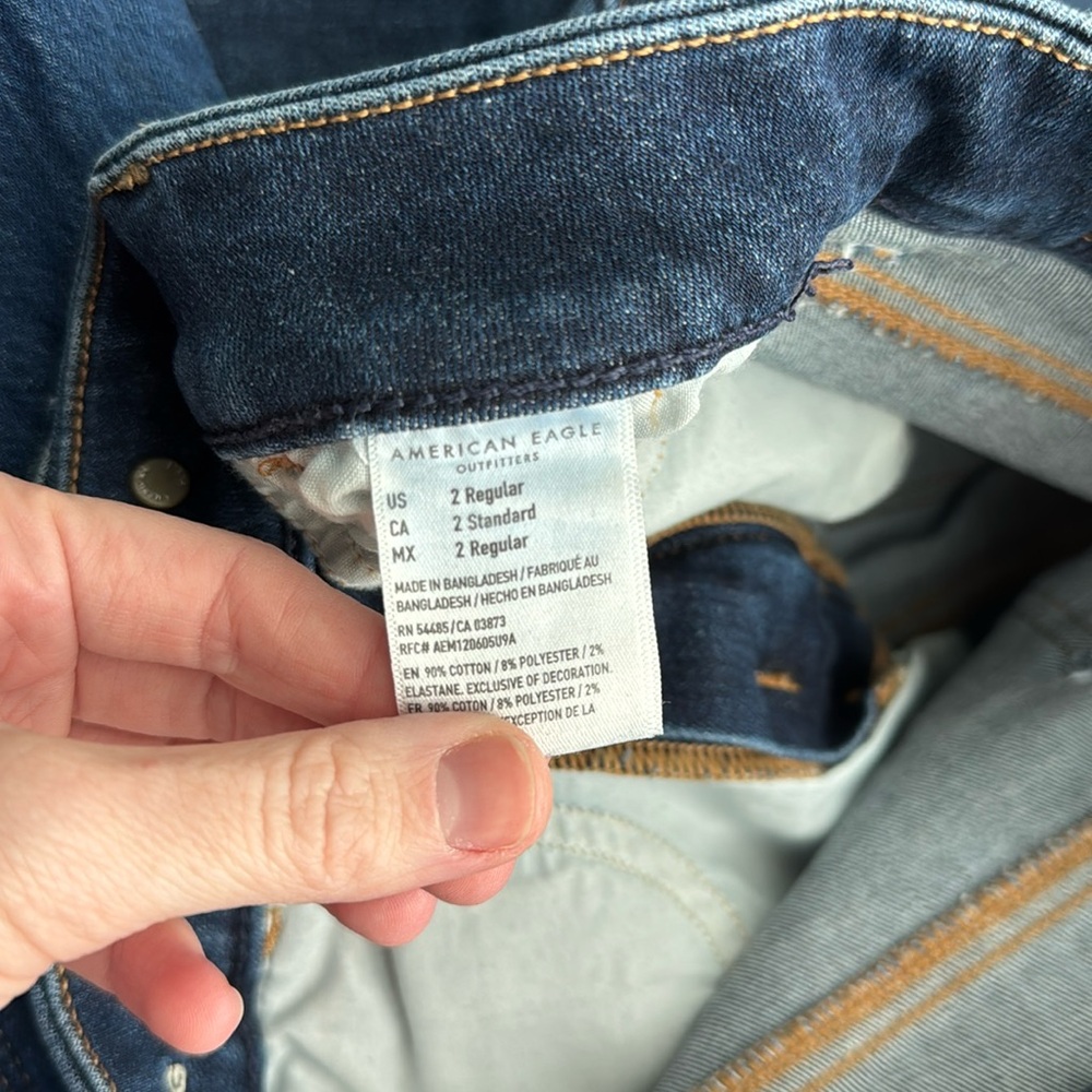 AE Curvy High Rise Jegging - Picture 3 of 4